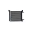 Radiateur, refroidissement du moteur MAHLE CR 2642 000P - Visuel 2