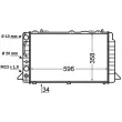 Radiateur, refroidissement du moteur MAHLE CR 396 000P - Visuel 2