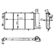 Radiateur, refroidissement du moteur MAHLE CR 429 000S - Visuel 2
