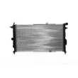 Radiateur, refroidissement du moteur MAHLE CR 438 000S - Visuel 3
