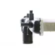 Radiateur, refroidissement du moteur MAHLE CR 602 000S - Visuel 3