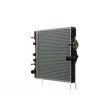 Radiateur, refroidissement du moteur MAHLE CR 611 000S - Visuel 3