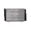 Radiateur, refroidissement du moteur MAHLE CR 616 000S - Visuel 2
