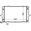 Radiateur, refroidissement du moteur MAHLE CR 764 000S - Visuel 2