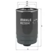 Filtre à carburant MAHLE KC 504 - Visuel 1
