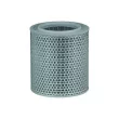 Filtre à air MAHLE LX 478/1 - Visuel 2