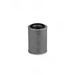 Filtre à air MAHLE LX 567 - Visuel 2
