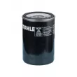 Filtre à huile MAHLE OC 571 - Visuel 2