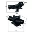 Thermostat d'eau MAHLE TI 234 88 - Visuel 1