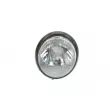 Projecteur principal BOSCH 0 301 800 103 - Visuel 1