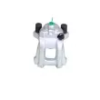 Étrier de frein BOSCH 0 986 134 599 - Visuel 1