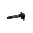 Bobine d'allumage BOSCH 0 986 22A 217 - Visuel 2