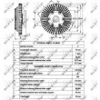 Embrayage, ventilateur de radiateur NRF 49548 - Visuel 3