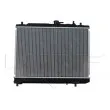 Radiateur, refroidissement du moteur NRF 50132 - Visuel 3