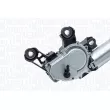 Moteur d'essuie-glace MAGNETI MARELLI 064060200010 - Visuel 1