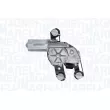 Moteur d'essuie-glace MAGNETI MARELLI 064062200010 - Visuel 3
