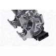 Moteur d'essuie-glace MAGNETI MARELLI 064360200010 - Visuel 1