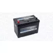 Batterie de démarrage MAGNETI MARELLI 069095800017 - Visuel 1
