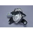 Moteur d'essuie-glace AUTOMEGA 210598415 - Visuel 2