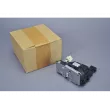 Serrure de porte AUTOMEGA 213076015 - Visuel 1