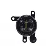 Projecteur antibrouillard VALEO 047451 - Visuel 1