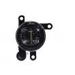 Projecteur antibrouillard VALEO 047452 - Visuel 1
