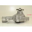 Pompe à eau, refroidissement du moteur RED-LINE 28JE004 - Visuel 1