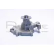 Pompe à eau, refroidissement du moteur RED-LINE 28NI015 - Visuel 1