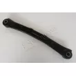 Barre de connexion RED-LINE 40HY195 - Visuel 1
