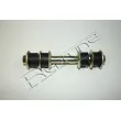 Entretoise/tige, stabilisateur RED-LINE 40MZ061 - Visuel 1