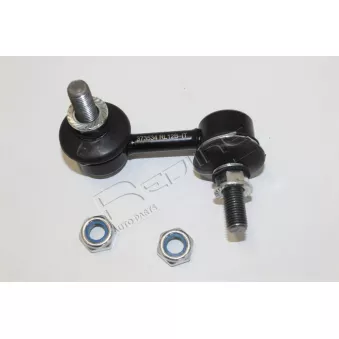 Entretoise/tige, stabilisateur avant gauche RED-LINE 40NI225