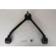 Triangle ou bras de suspension (train avant) RED-LINE 40SS003 - Visuel 1