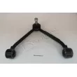Triangle ou bras de suspension (train avant) RED-LINE 40SS004 - Visuel 2