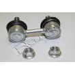 Entretoise/tige, stabilisateur RED-LINE 40TO155 - Visuel 2