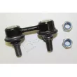 Entretoise/tige, stabilisateur RED-LINE 40TO180 - Visuel 2