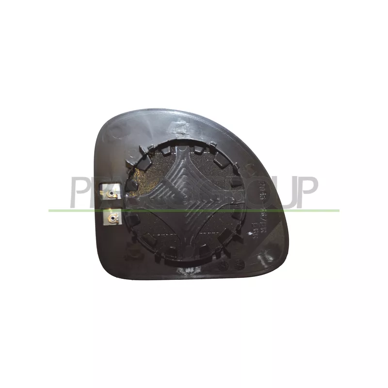Verre de rétroviseur, rétroviseur extérieur PRASCO FT7157523