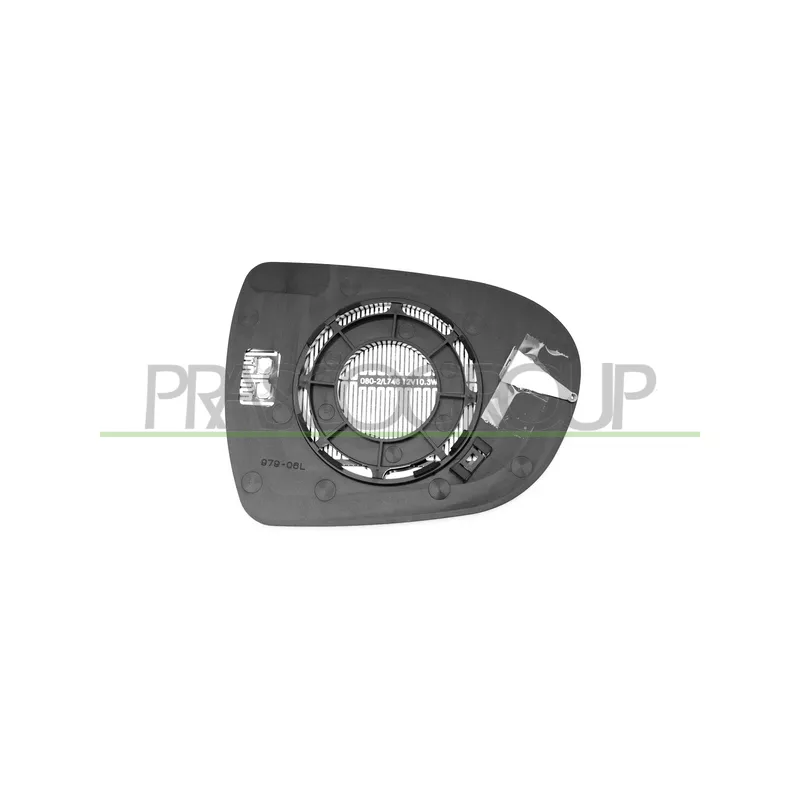 Verre de rétroviseur, rétroviseur extérieur PRASCO HN4007514