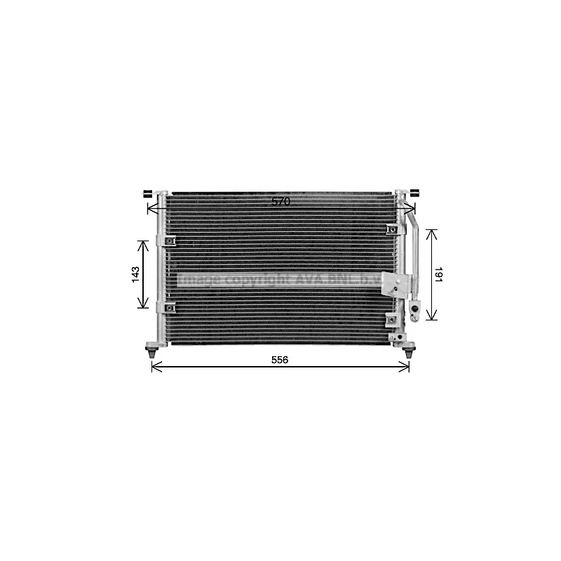 Condenseur, climatisation PRASCO HY5587