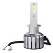 Ampoule, projecteur de travail OSRAM 64150DWBRT-2HFB - Visuel 1