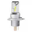 Ampoule, projecteur longue portée OSRAM 64193DWESY-HCB - Visuel 2