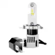Ampoule, projecteur longue portée OSRAM 64193DWINT-2HFB - Visuel 2