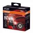 Ampoule, projecteur longue portée OSRAM 64193DWNB - Visuel 1