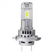 Ampoule, projecteur longue portée OSRAM 64210DWESY-HCB - Visuel 2