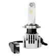 Ampoule, projecteur longue portée OSRAM 64210DWINT-2HFB - Visuel 2