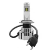 Ampoule, projecteur longue portée OSRAM 64210DWNB - Visuel 2
