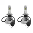 Ampoule, projecteur longue portée OSRAM 64210DWNB-FB - Visuel 2