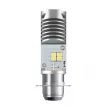 Ampoule, projecteur longue portée OSRAM 7335DWESY-01B - Visuel 2