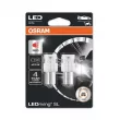 Ampoule OSRAM 7506DRP-02B - Visuel 1