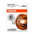 Ampoule, feu clignotant OSRAM 7515-02B - Visuel 1
