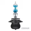 Ampoule, projecteur longue portée OSRAM 9006NL - Visuel 2